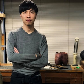 Portrait of Koichi Io