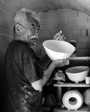 Portrait of Ryoji Koie