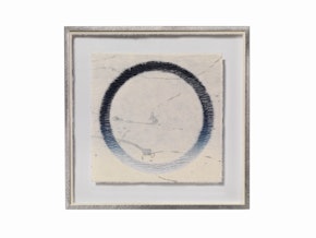Tsukikage (Moonlight)